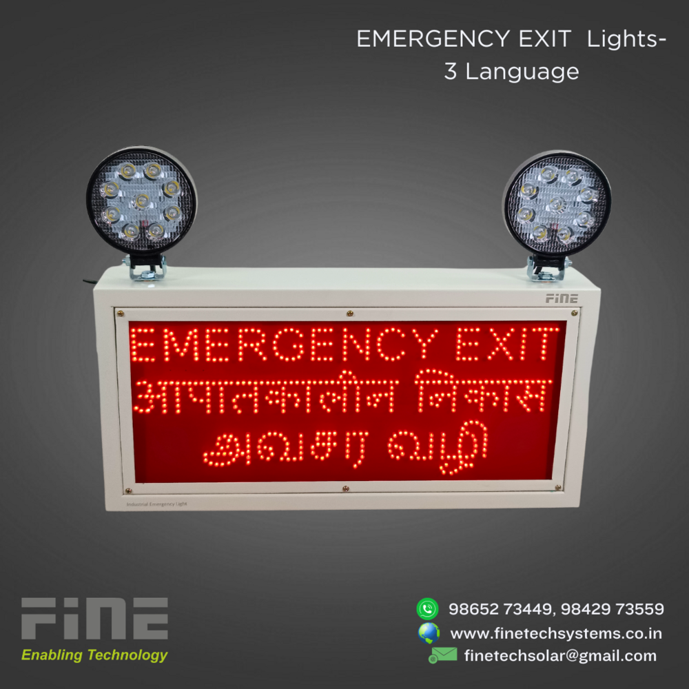 INDUSTRIAL EMERGENCY LIGHT - IEL EEAVAN LED18W