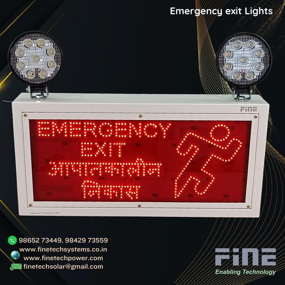 Emergency Exit ( English Hindi and Tamil)