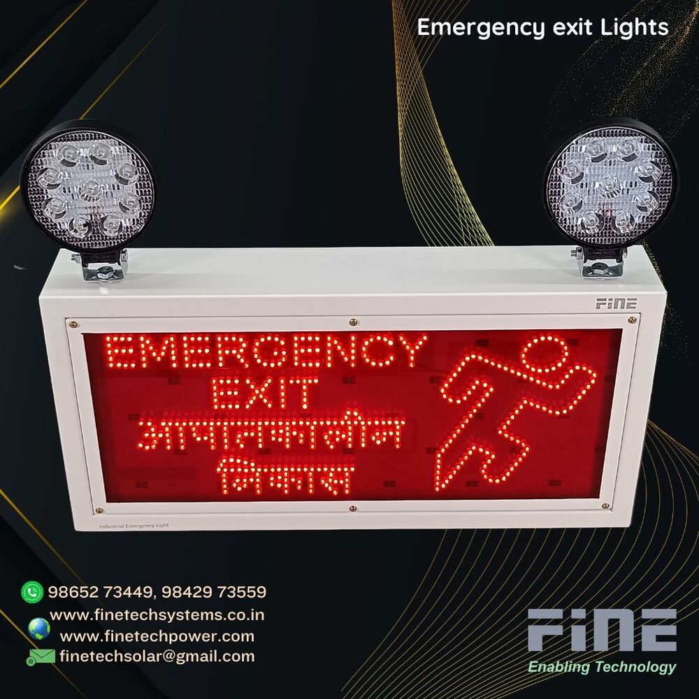 Emergency Exit ( English Hindi and Tamil)