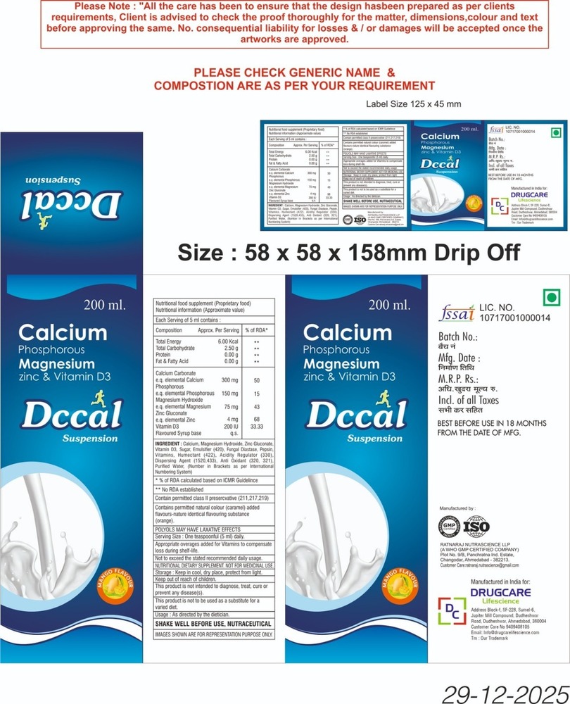 Methylcobalamin Calcium Calcitriol Folic Acid and Soft Gelatin Capsules