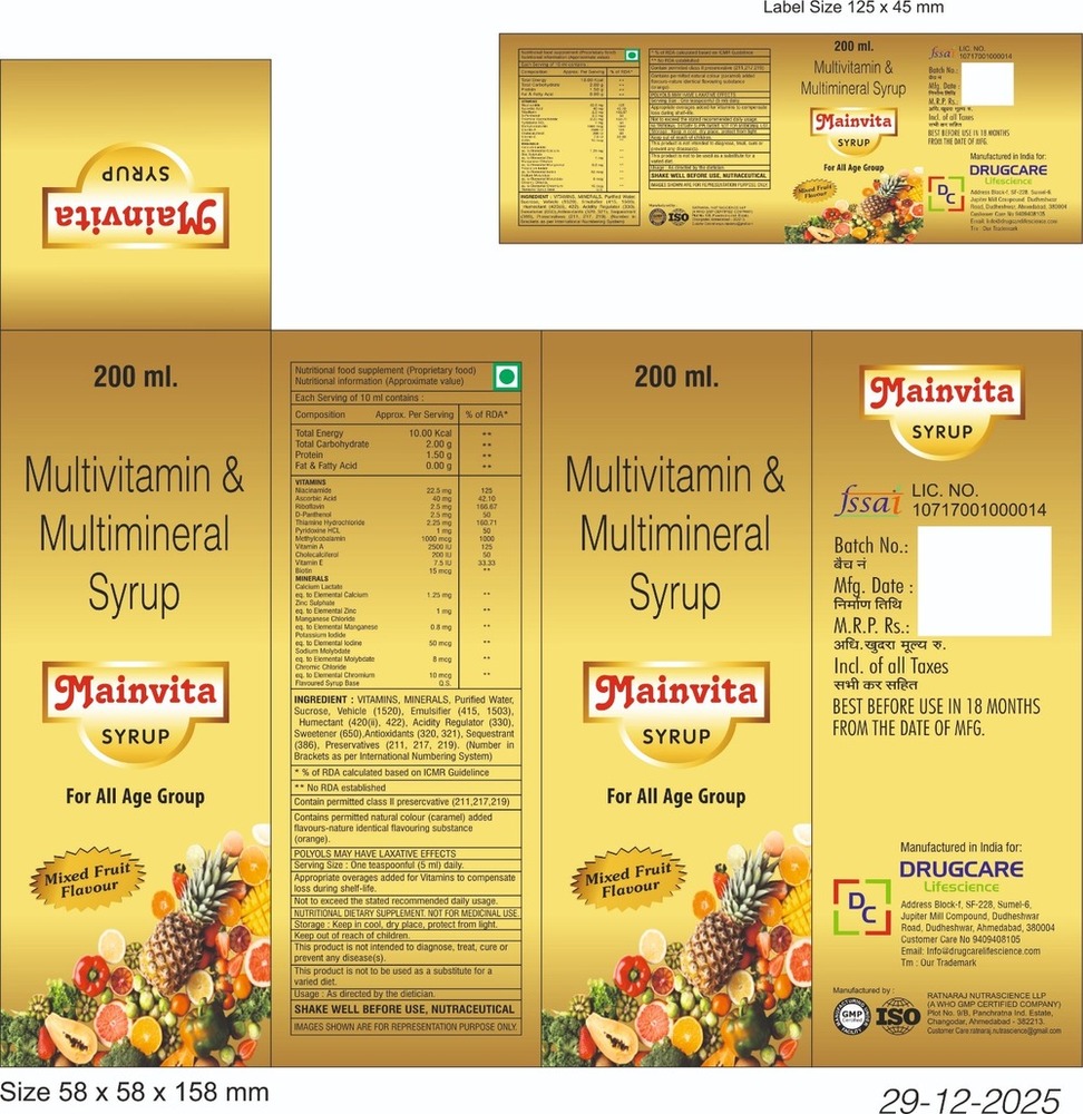 200 mg Cefixime Dispersible Tablets IP