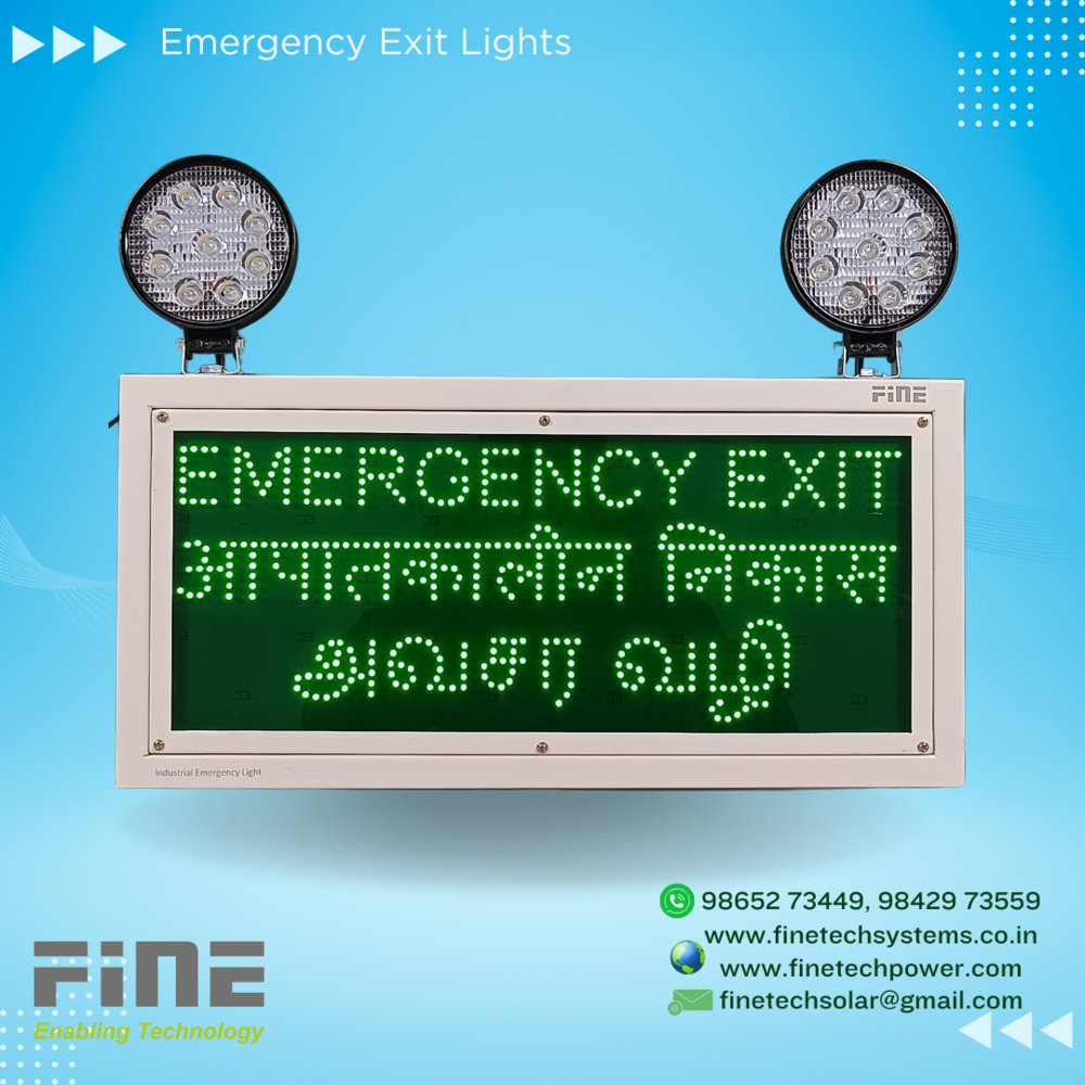 औद्योगिक आपातकालीन प्रकाश - IEL E LED18W