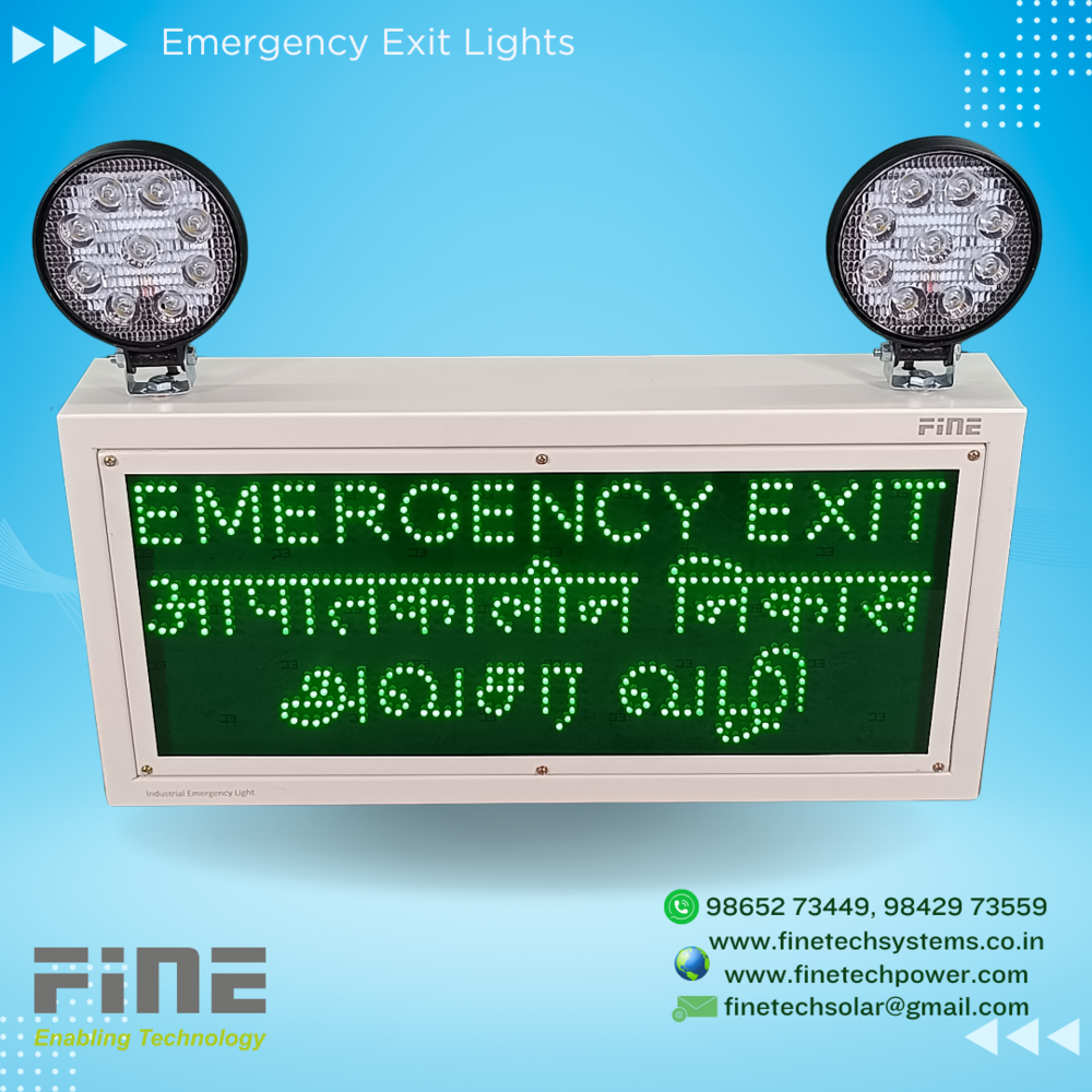 औद्योगिक आपातकालीन प्रकाश - IEL E LED18W
