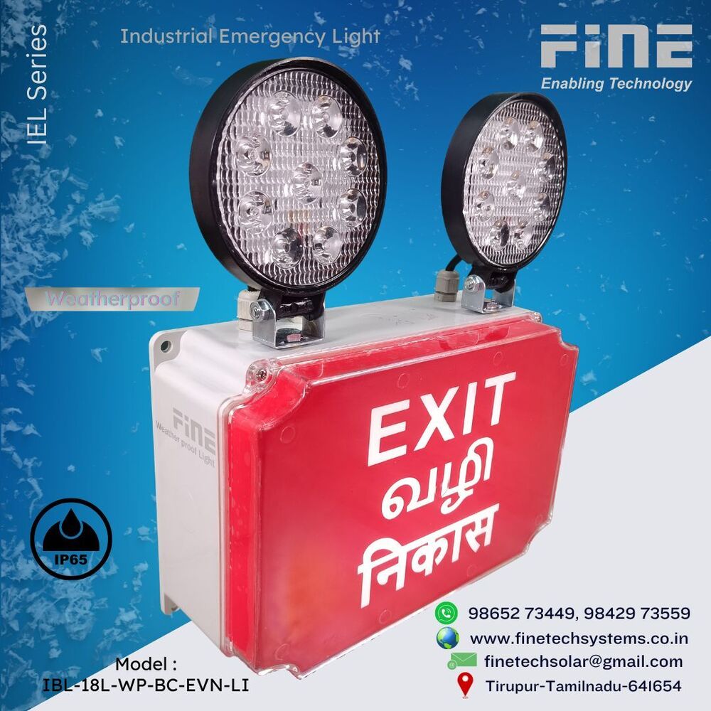 Weather proof INDUSTRIAL EMERGENCY LIGHT with Back lite IEL BC L 18W