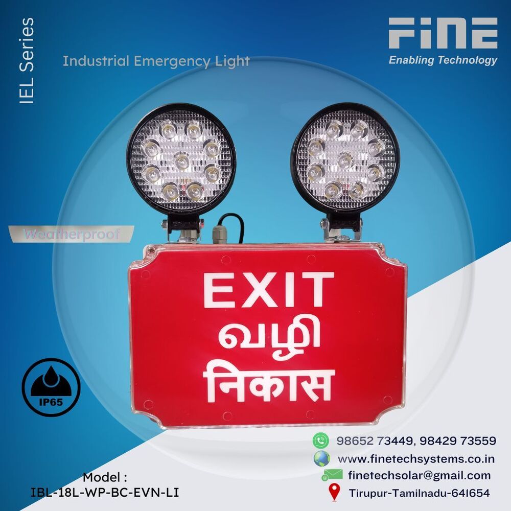 Weather proof INDUSTRIAL EMERGENCY LIGHT with Back lite IEL BC L 18W