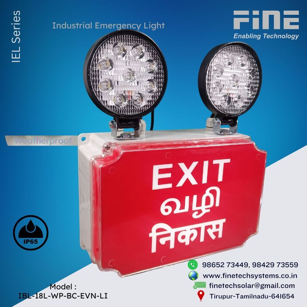 Weather proof INDUSTRIAL EMERGENCY LIGHT with Back lite IEL BC L 18W