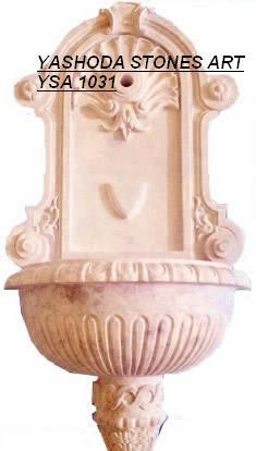 स्टोन वाश बेसिन