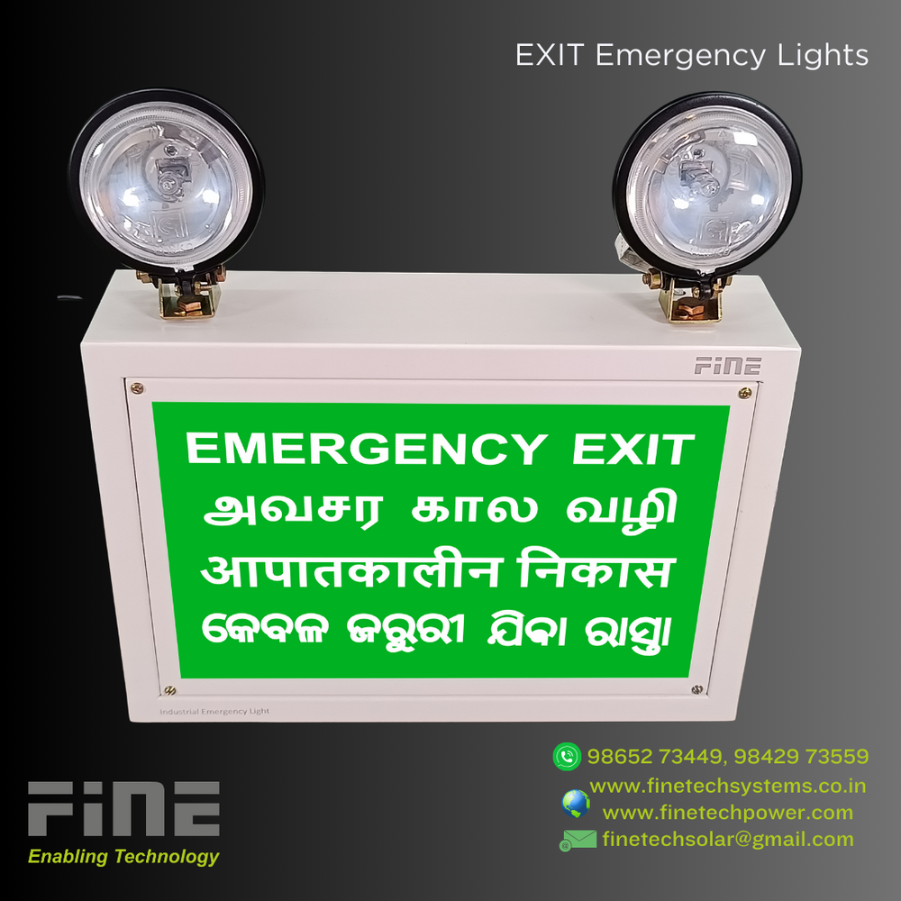औद्योगिक बैक लाइट - IELBL EEAVANH 110