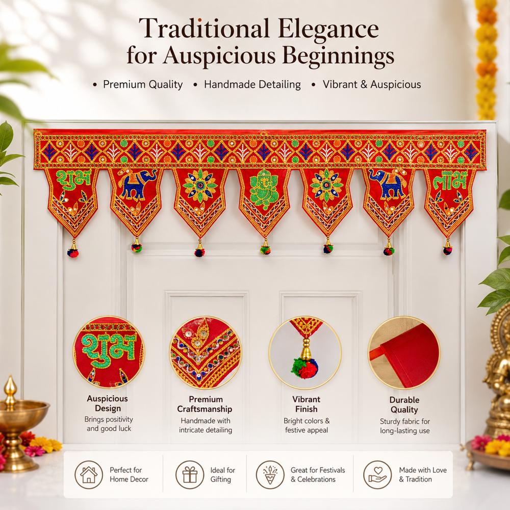 Krishna Handloom Premium Decorative Traditional Door Festival Art Z1 - 11 - Color: Red