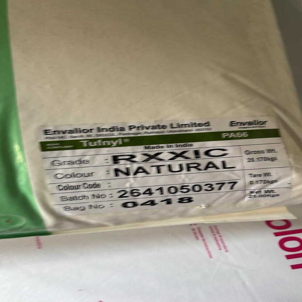 NYLON 66 PLAIN NATURAL -RXXIC NATURAL