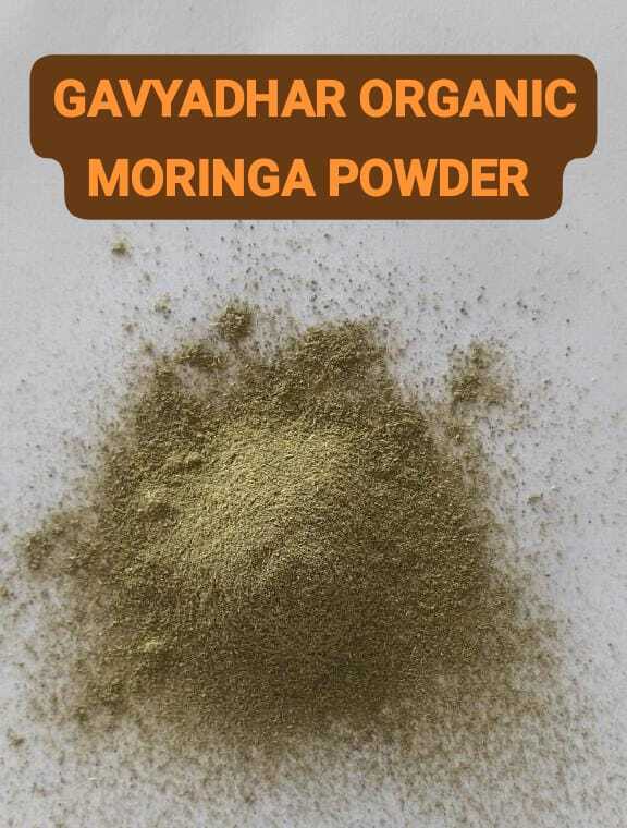 Organic Moringa Powder