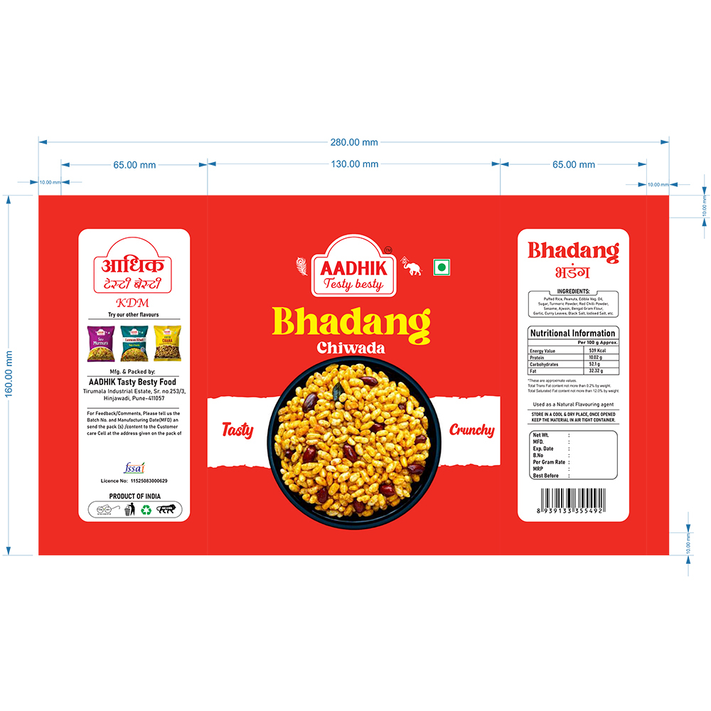 Bhadang Chiwada - Puffed Rice Snack, 200g | Crispy, Crunchy, Spicy, Ready-to-Eat