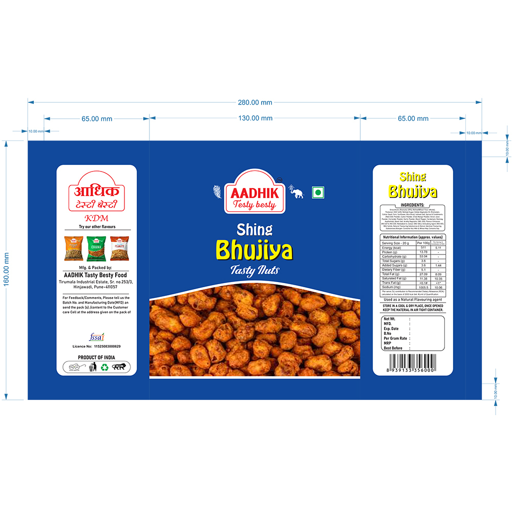 Tasty Nuts Bhujiya Namkeen - Gram Flour Snack, 200g | Spicy, Crispy, Low Sugar, Zero Cholesterol