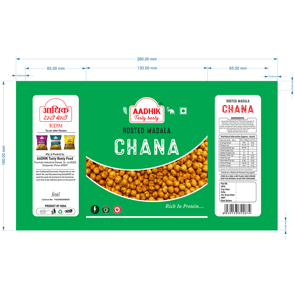 Roasted Masala Chana Namkeen