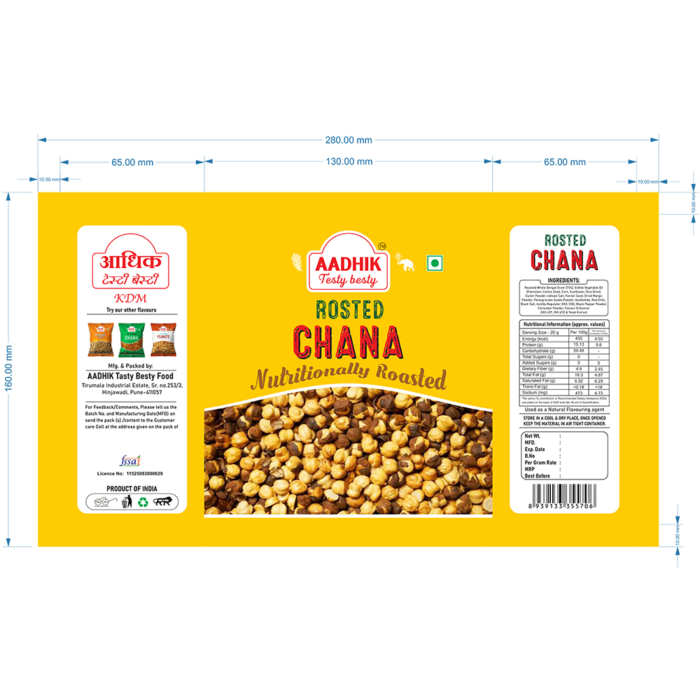Roasted Chana - Chickpeas, 250g, Laminated Pouch | Ready-To-Eat, High Protein, Low Fat Snack