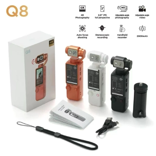 Q8 Camera - Display Color: Color