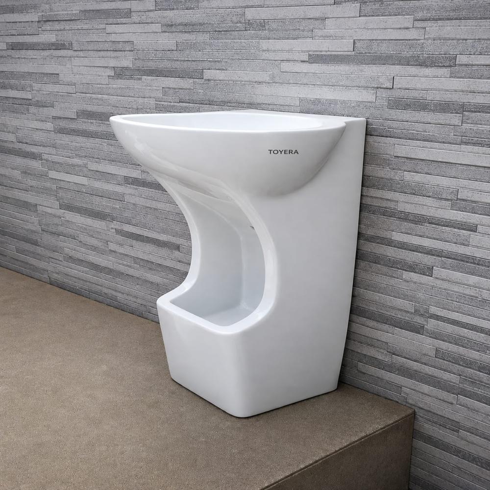 wuzu wash basin