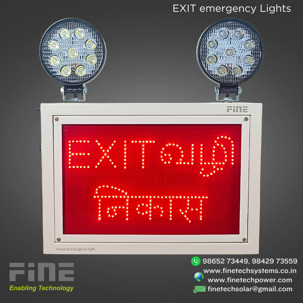 INDUSTRIAL EMERGENCY LIGHT - IEL EVN LED18