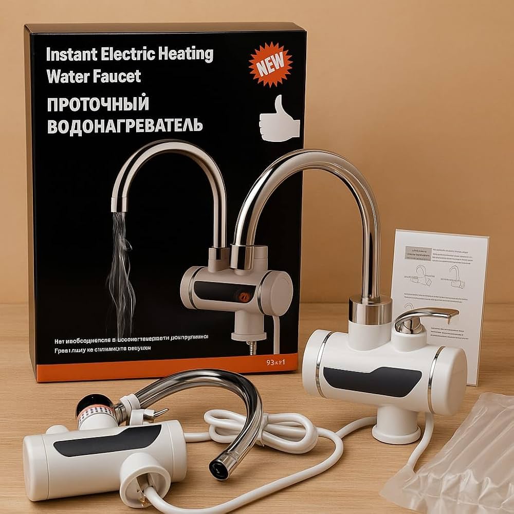 Instant Electric Heating Water Faucet