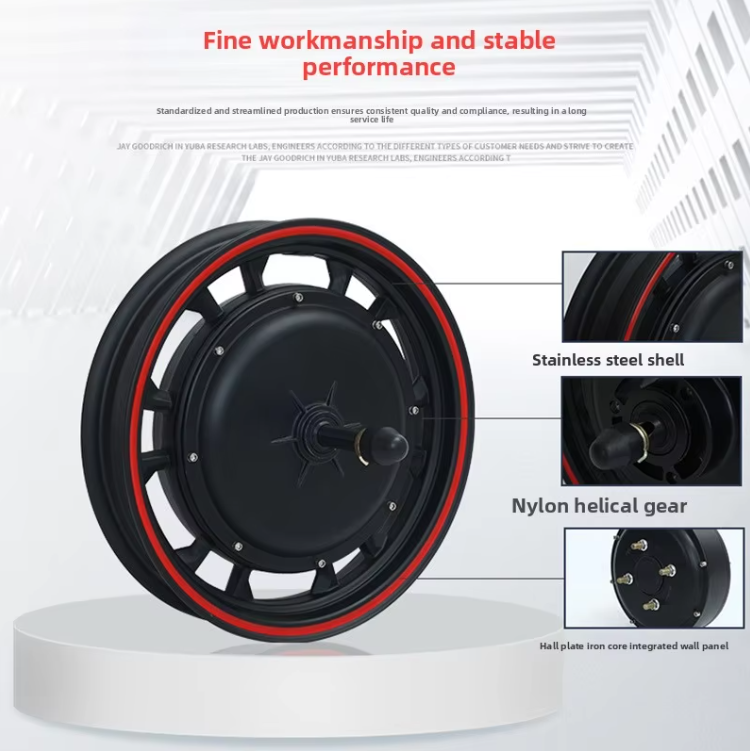 Brushless 10/12-inch Integrated-Wheel Electric Motorcycle Rear Hub Motor with Rim Drum Brake All One Assembly