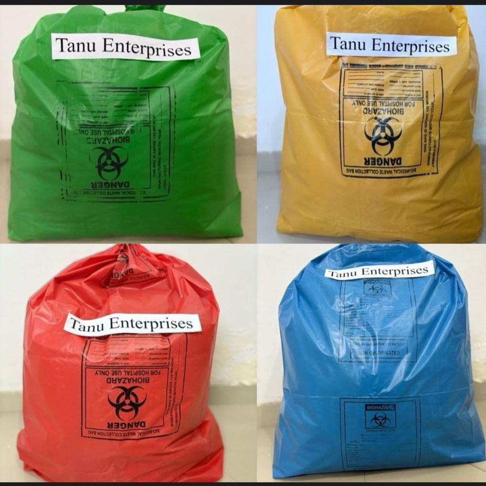 Plain Garbage Bag - Color: Black