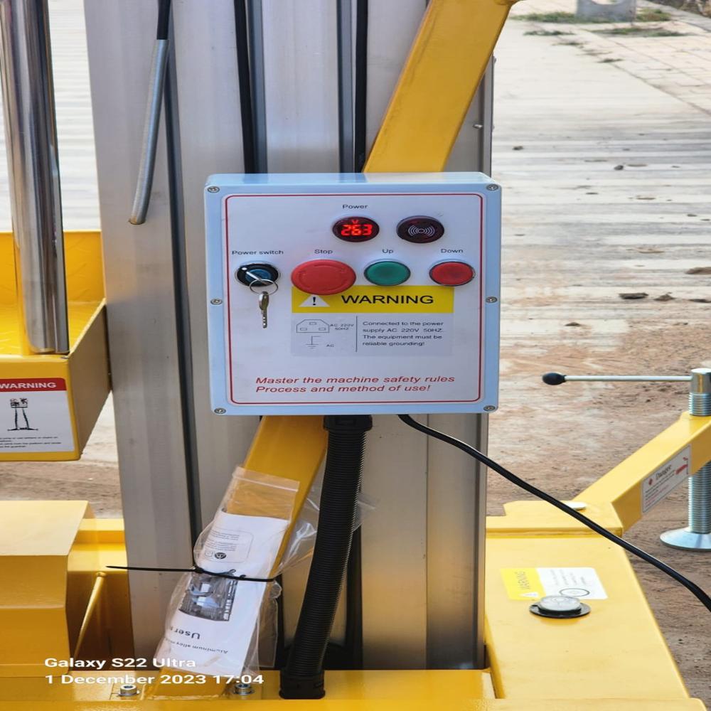 Single Mast Aerial Work Platform - Dimension (L*w*h): 1350 X 850 X 1980 Mm