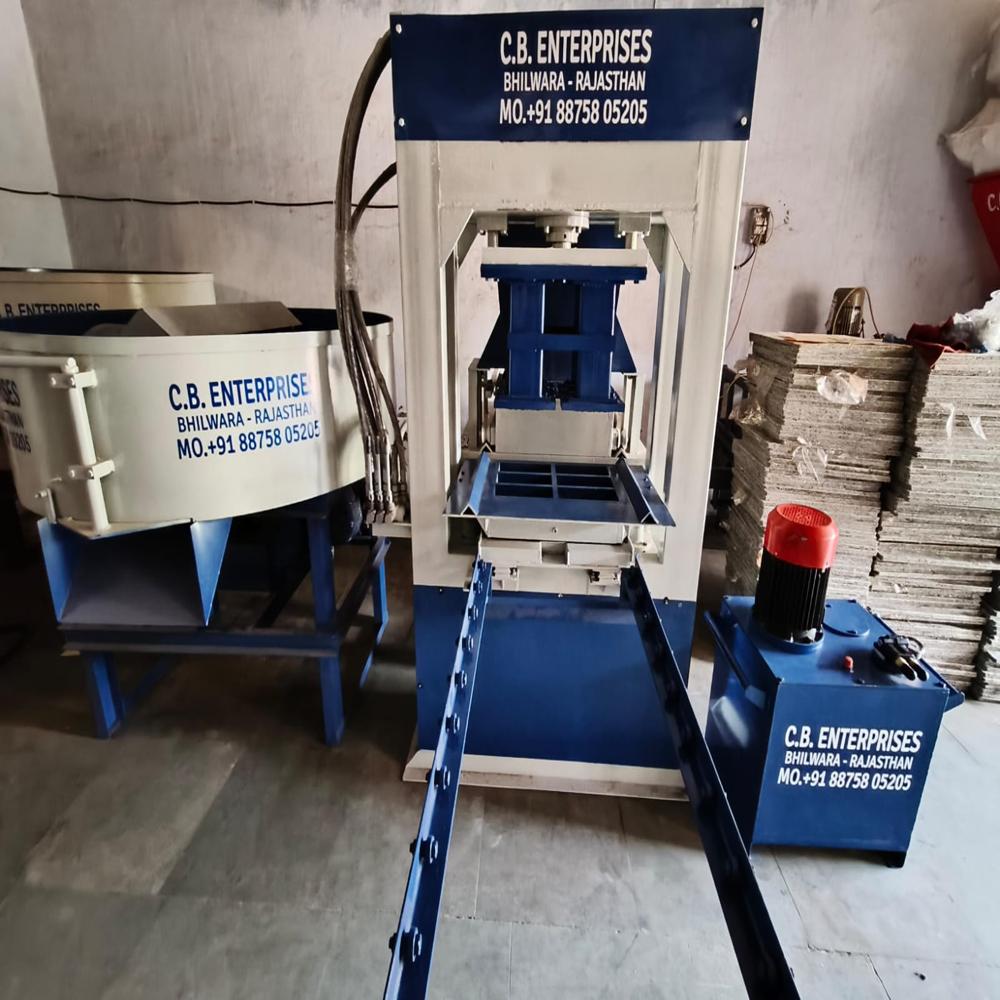 6 Brick Hydraulic Or Vibrating Machine With Feeder