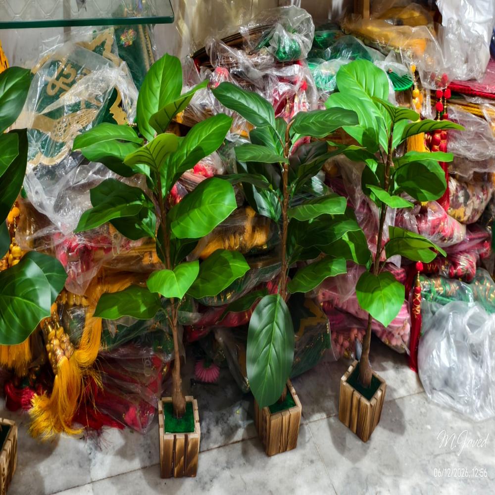 Artificial 15 patta plant