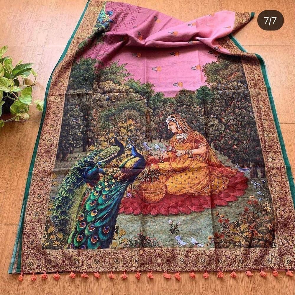 Premium Exclusive Designer Saree Collection