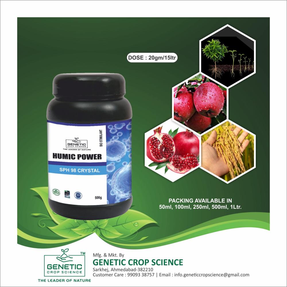 Humic Acid 98% (Humic Power)