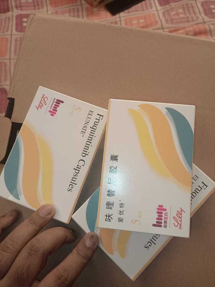 फ्रुक्विंटिनिब कैप्सूल
