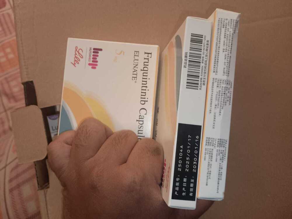 Fruquintinib capsule