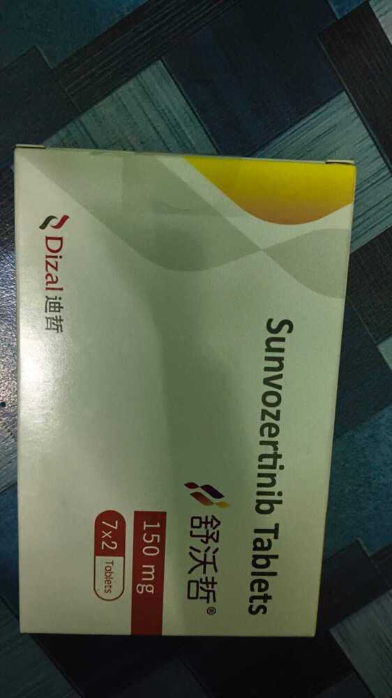 Sunvozertinib Tablets - Film-Coated 150mg, 14 Tablets Per Box | Targeted Cancer Therapy for NSCLC