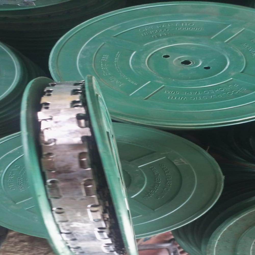 Punched Tape Spool - Application: Defense Area