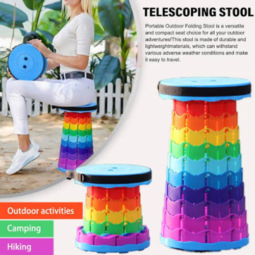 Folding Stool