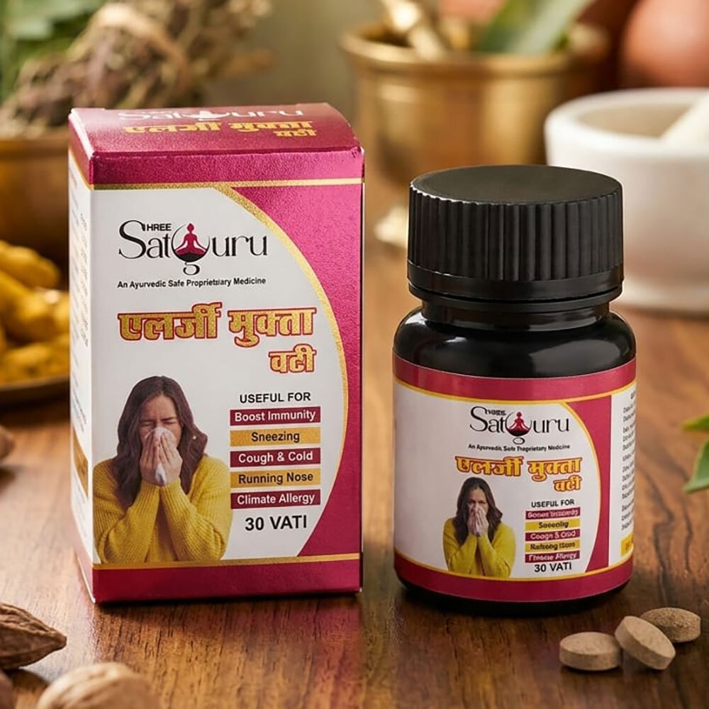 Allergy Mukta Vati