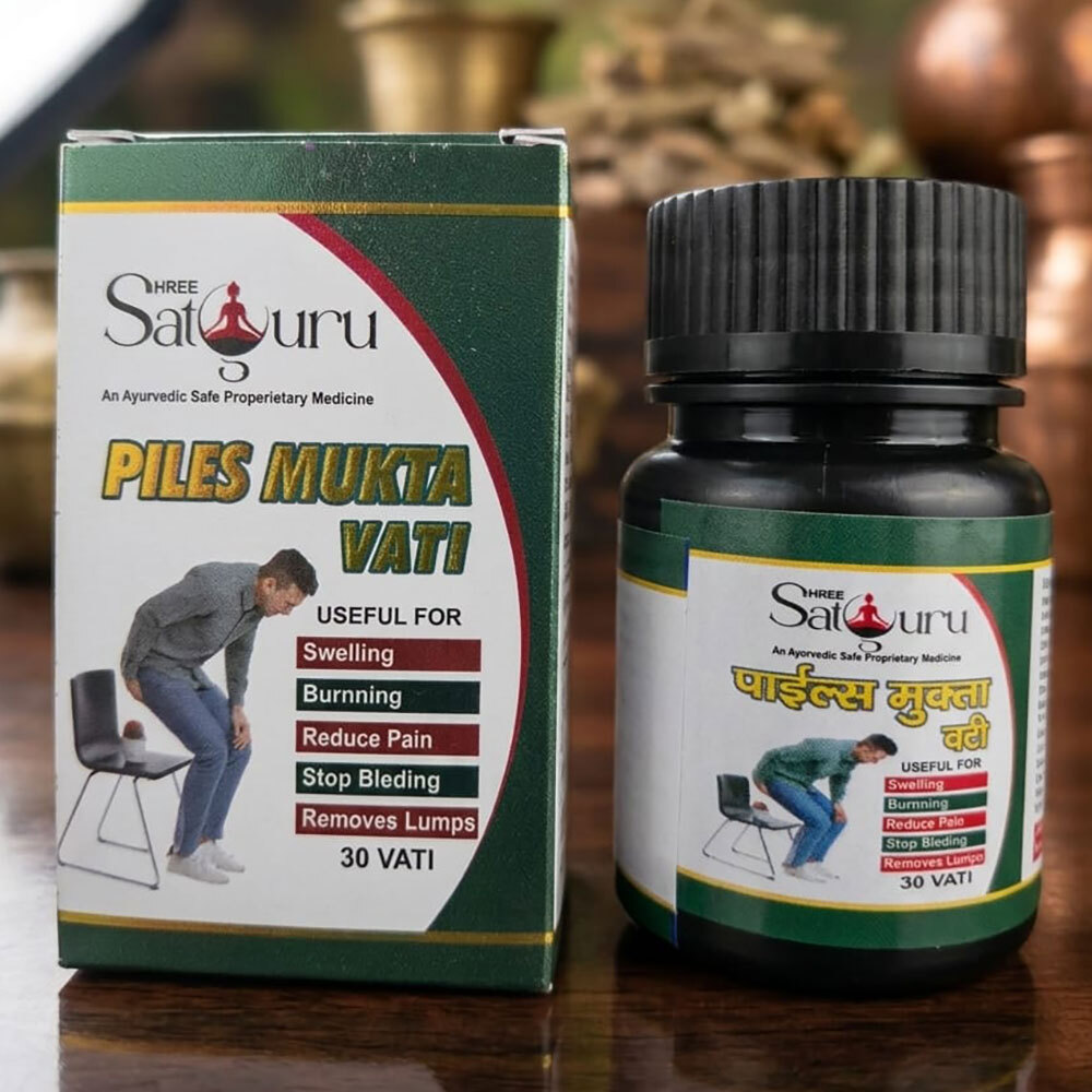 Piles Mukta Vati