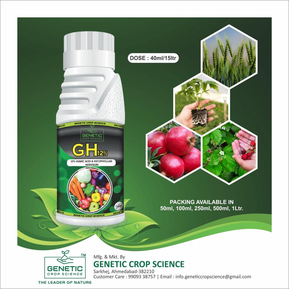 Humic Acid Liquid (GH 12)