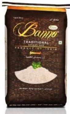 बासमती पारंपरिक चावल