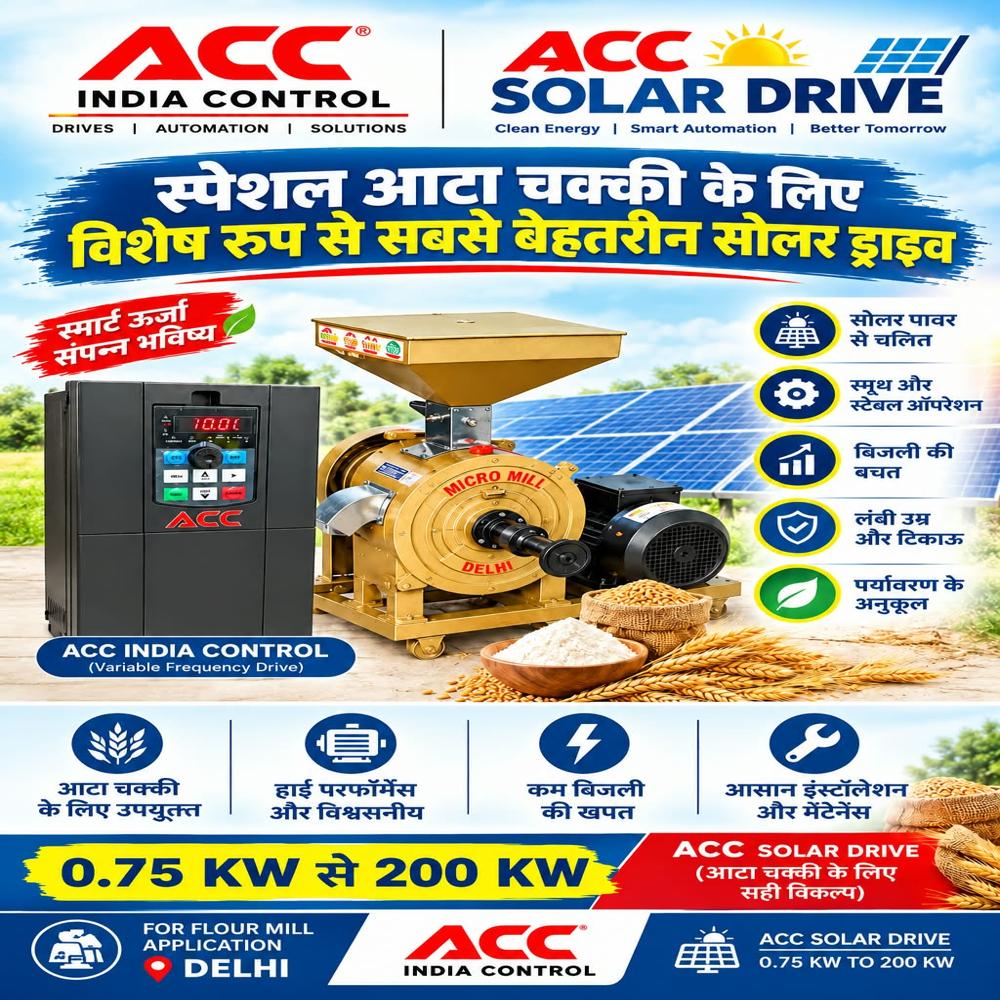 ACC Solar Drive 5.5 KW - ABS Plastic/Metal Housing, 340x185x170 mm, Black | 98% Efficiency, Vector & Sensorless Control, LCD Display, Built-in Dynamic Braking