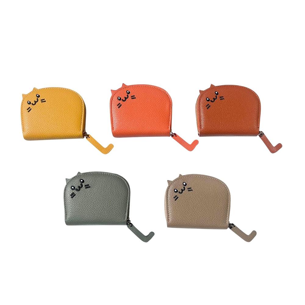 Compact Cat Design Wallet Women's Mini Cash & Card Holder