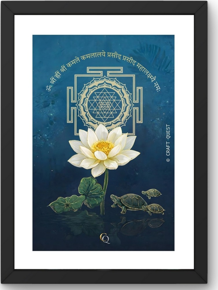 Pink Lotus Painting With Shree Yantra For Wall Vastu