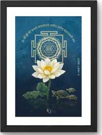 Pink Lotus Painting With Shree Yantra For Wall Vastu (14 X 20 Inches)