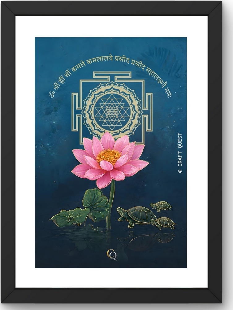 White Lotus Painting With Shree Yantra For Wall Vastu