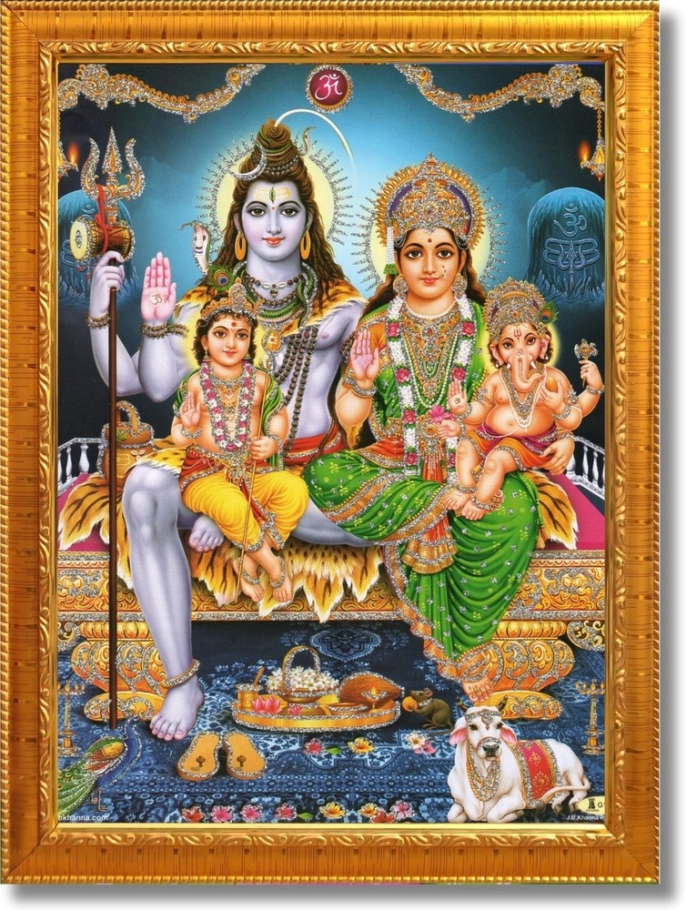 Shiv Parivar Religious Photo Frame