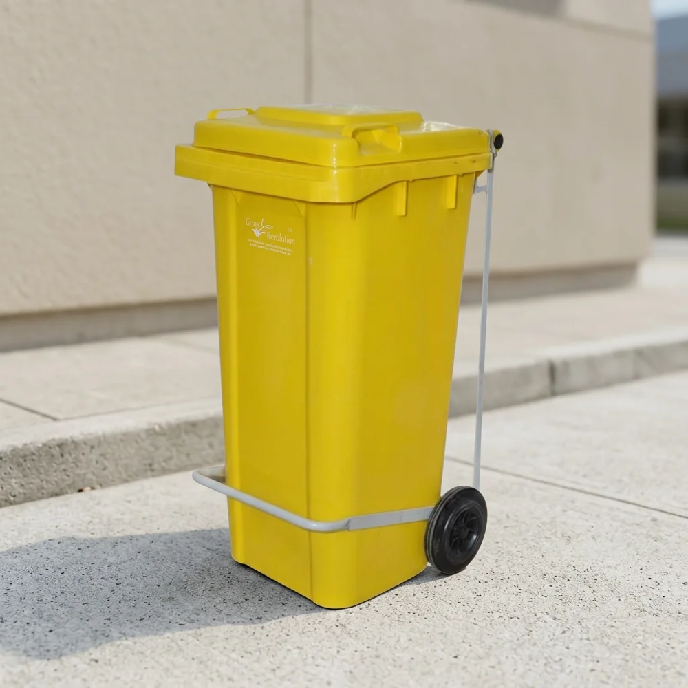 120 L Foot Pedal Dustbin