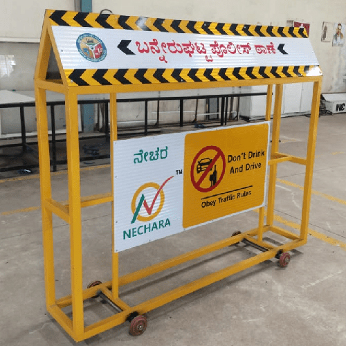 Metal Barricade