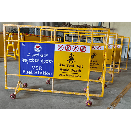 Movable Barricade