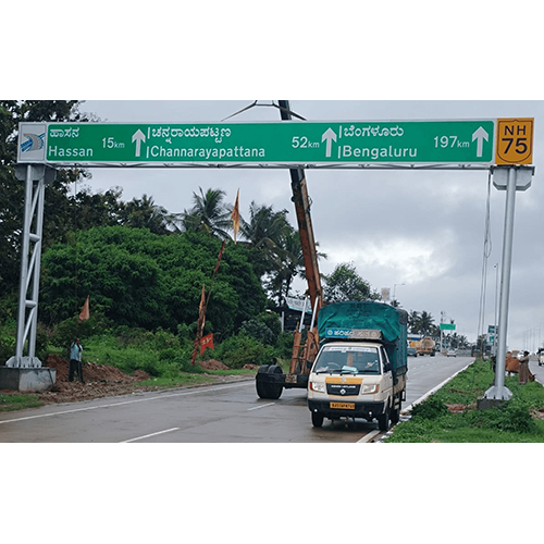 Gantroi Sign Board