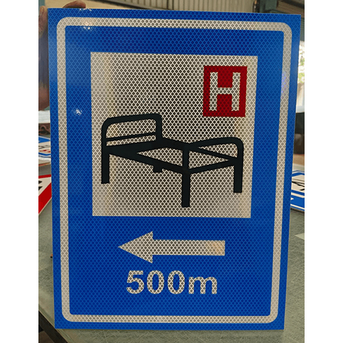 Hospital Sign Board